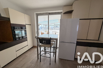 achat appartement agon-coutainville 50230