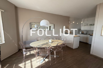 achat appartement agon-coutainville 50230