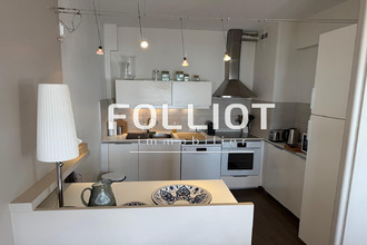achat appartement agon-coutainville 50230
