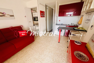 achat appartement aigues-mortes 30220