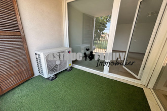 achat appartement aigues-mortes 30220