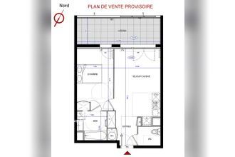 achat appartement aimargues 30470