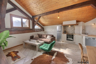 achat appartement aime-la-plagne 73210