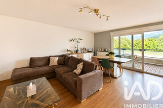 achat appartement aiton 73220
