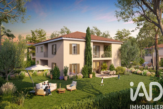 achat appartement aix-en-provence 13090