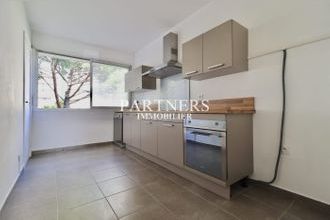 achat appartement aix-en-provence 13100