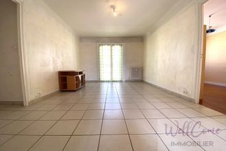 achat appartement aix-les-bains 73100