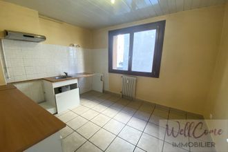 achat appartement aix-les-bains 73100