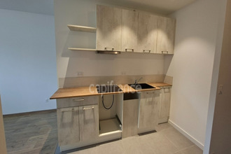 achat appartement aix-les-bains 73100