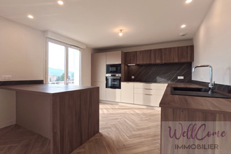 achat appartement aix-les-bains 73100