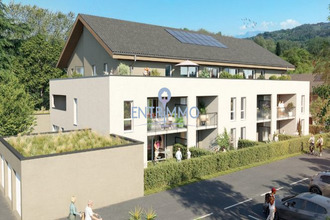 achat appartement albens 73410