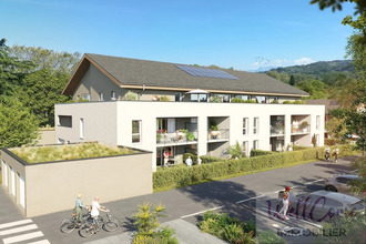 achat appartement albens 73410