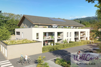achat appartement albens 73410