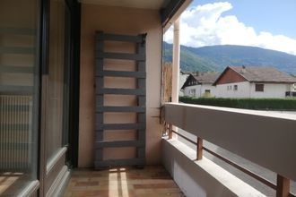 achat appartement albertville 73200