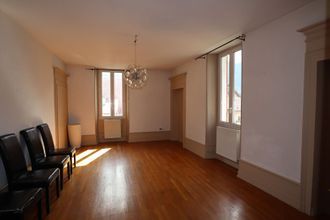 achat appartement albertville 73200