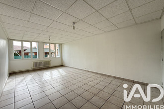 achat appartement albertville 73200