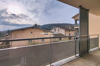 achat appartement albigny-sur-saone 69250