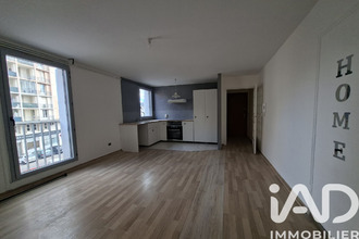 achat appartement ales 30100