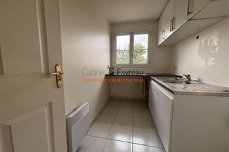 achat appartement alfortville 94140