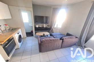 achat appartement alfortville 94140