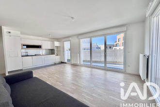 achat appartement alfortville 94140