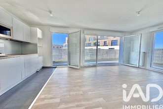 achat appartement alfortville 94140