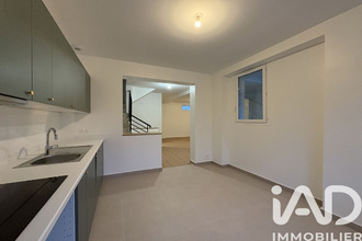 achat appartement alfortville 94140