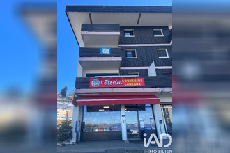 achat appartement allevard 38580