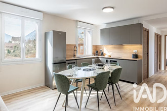 achat appartement allevard 38580