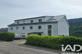 achat appartement allevard 38580