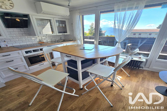 achat appartement allevard 38580