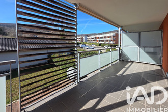 achat appartement allonzier-la-caille 74350