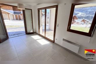 achat appartement allos 04260