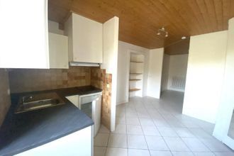 achat appartement amancy 74800