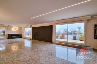 achat appartement ambilly 74100