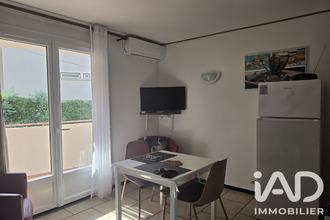 achat appartement amelie-les-bains-palalda 66110