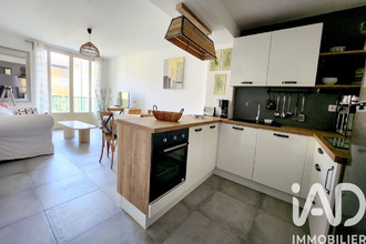 achat appartement amelie-les-bains-palalda 66110