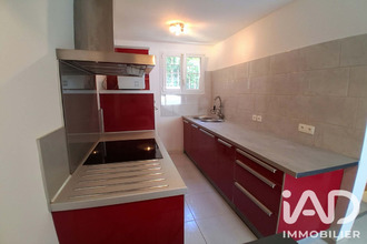 achat appartement amelie-les-bains-palalda 66110