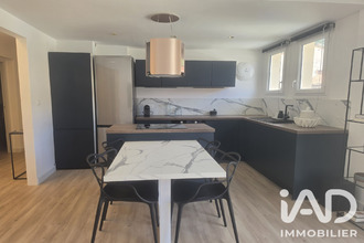 achat appartement amelie-les-bains-palalda 66110