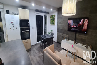 achat appartement amneville 57360