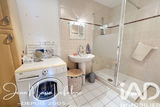 achat appartement ampuis 69420