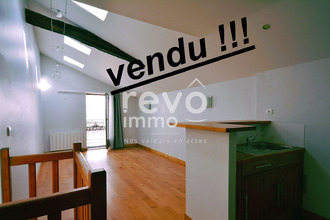 achat appartement ancenis 44150