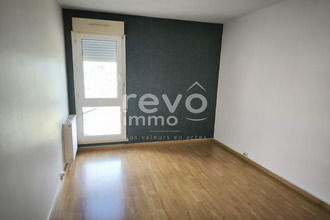 achat appartement ancenis 44150