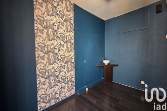 achat appartement ancenis 44150