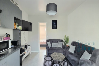 achat appartement angers 49000