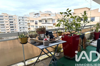 achat appartement angers 49000