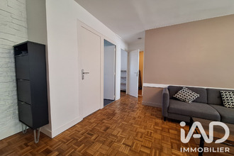achat appartement angers 49000