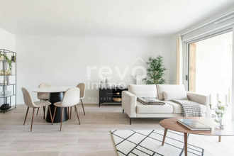 achat appartement angers 49100