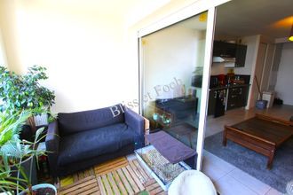 achat appartement anglet 64600