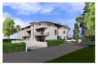 achat appartement anglet 64600